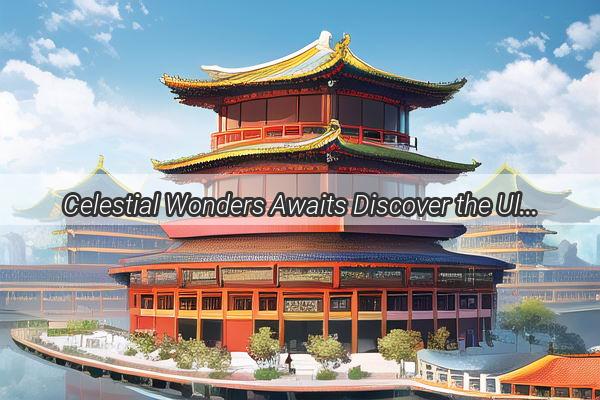 Celestial Wonders Awaits Discover the Ultimate Stargazing Hotel in China